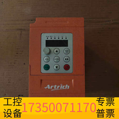 华泰威纶通4千瓦变频器，AR80iL-0040