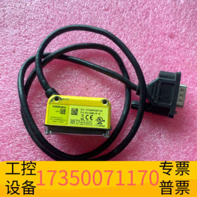 华泰COGNEX康耐视 固定式条码扫描器DM50S读码器 825