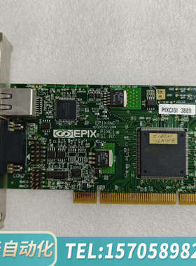 华泰Pixcisi-3889 EPIXCI SI R7采集卡