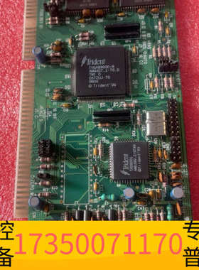 华泰ISA接口显卡，Trident  TVGA8900D-