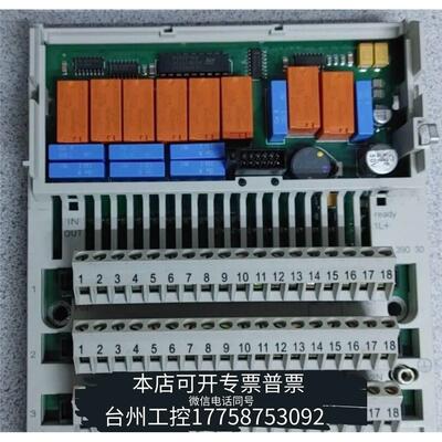 华泰SCHNEIDER170ADM39