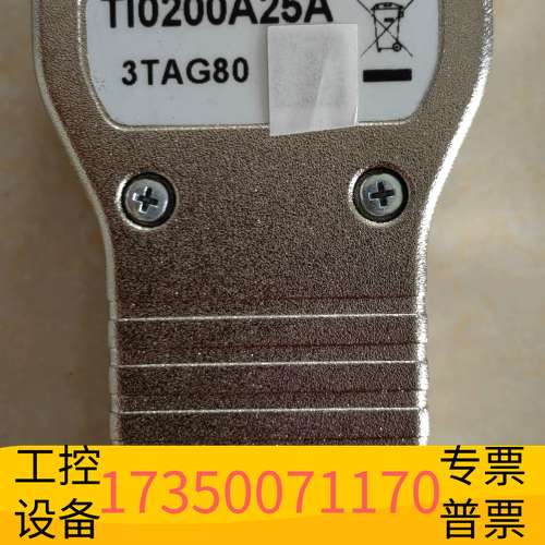 华泰RENISHAW/雷尼绍    TI0200A25A议价