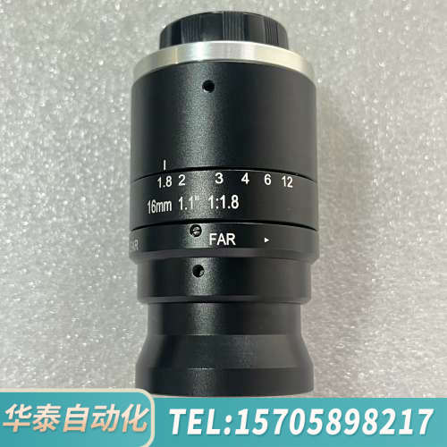 华泰工业相机镜头 16mm 1000万像素 1.1英寸大光圈 高