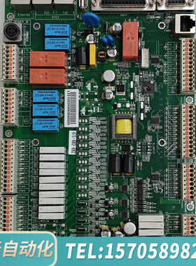 华泰 宝 ADVANTECH-LNC 数控系统主板SIOA