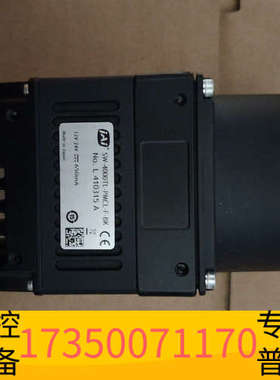 华泰JAI工业相机，型号SW-4000TL-PMCL-M42A-