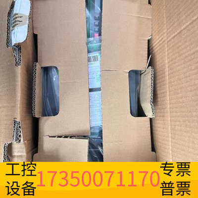 华泰ATV630D15N4变频器15KW，三相380V 原