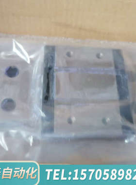 华泰直线导轨滑块SEBWZ16-270