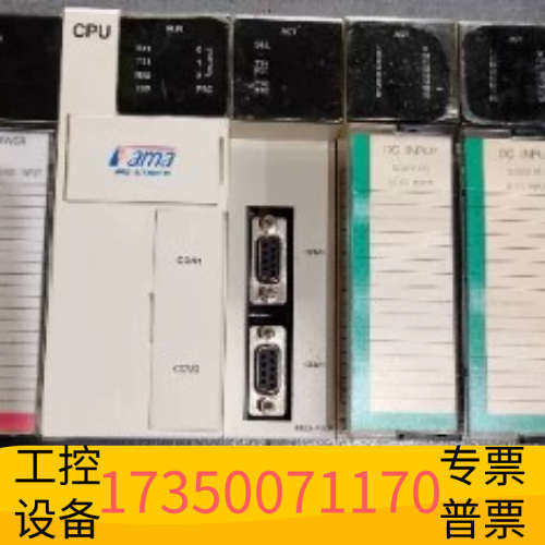 华泰CA-NDX20 NDX18 C5-RIOA10A I1-A