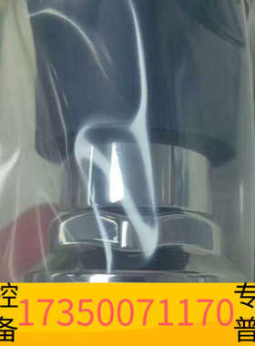 华泰SG166142+++++4P++++1350