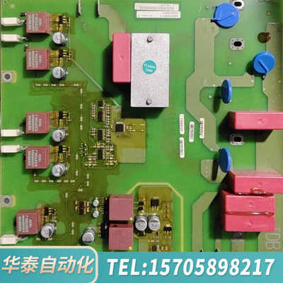 华泰A5E01105817变频器440和430系列整流可控
