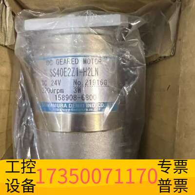 华泰RHD6调速器马达158908-6800 SS40E2Z1-议价