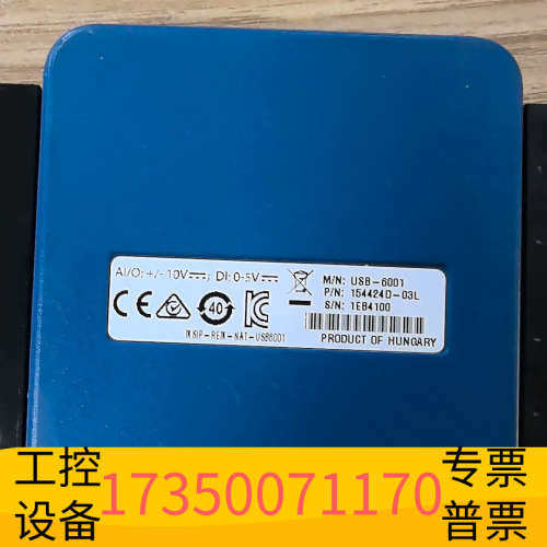 华泰NI USB-6001 USB-6002 USB-6003