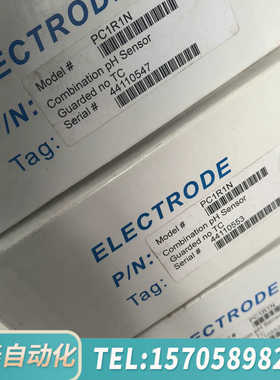 华泰哈希PH传感器货号PC1R1，可以接SC200控