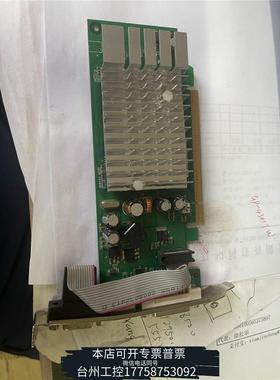 华泰英伟达显卡 GPU 7200GS PCI-E显卡XNE+72议价