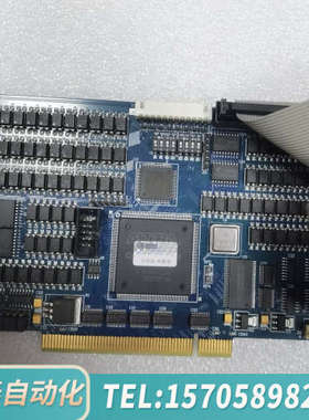 华泰雷赛科技DMC2410B电脑采集卡