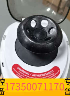 华泰赛默飞小型离心机+Thermo+mySPIN6，，成