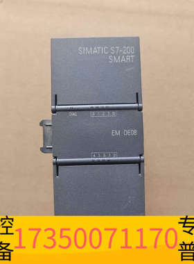华泰模块 S7-200.EMDE08.6ES7288-