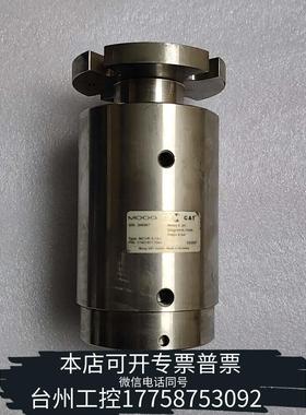华泰MOOG旋转接头GAT   MCVR2-10-I议价
