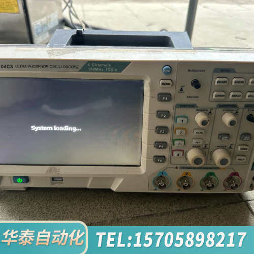 华泰优利德数字示波器四通道100M UPO2104CS