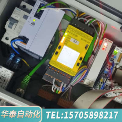 华泰倍福PLC系统CX8090 EL2878 EL1852