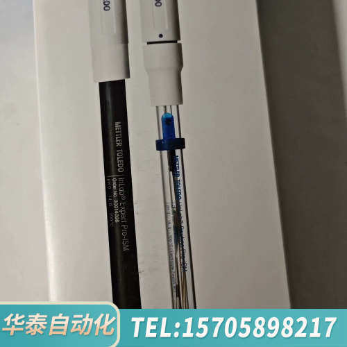 华泰出ph电极（Inlab+FLEX+++MICR