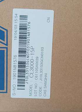 CAS凯士CL3000P标签条码打印秤，电子