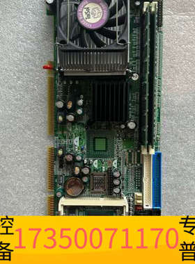 华泰广积 IB820H-R IB820H