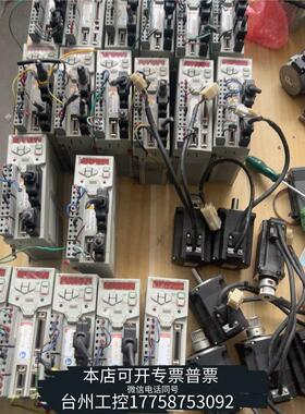 华泰Ab100W  200W伺服驱动器7套，议价