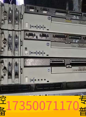 华泰NUM驱动器