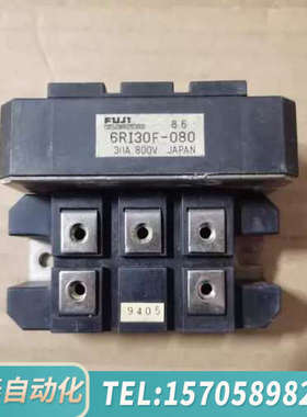 华泰FUJI rectifying module