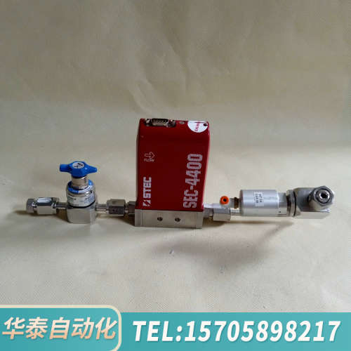 华泰STEC SEC-4400M 氮气流量控制器  100