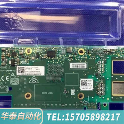 华泰CX653105A DELL 7TKND Mellanox连
