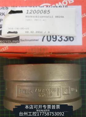 华泰Gestra Disco止回阀RK26A；DN65（2 1/议价