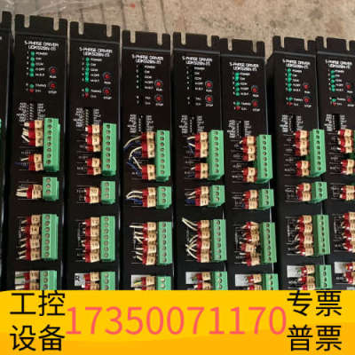华泰UDK5128N-M，，，可发视