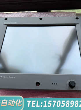 华泰MITUSUI MSR 三井BMS-2000III