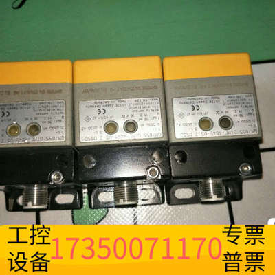 华泰接近开关GM705S GIMC-4045-US，