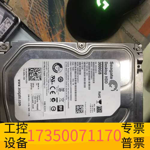 华泰希捷台式机械硬盘3t监控 硬盘容量：3TB 接口类型：SAT