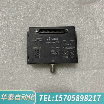 华泰AMAT应用材料0190-25870，MKS MicroNo