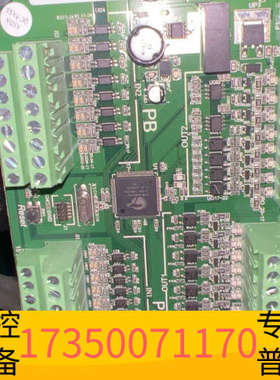 华泰AR  FOXBOT ARC-QL 321／240