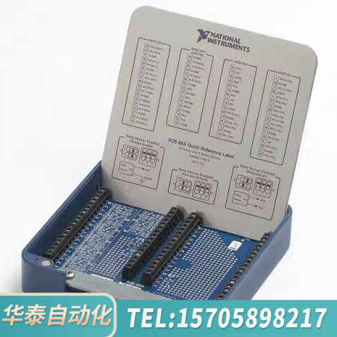 华泰 NI SCB-68A 接线盒 782536-01屏