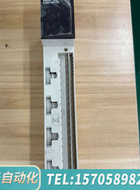 华泰PLC模块 140DDO15310 ，