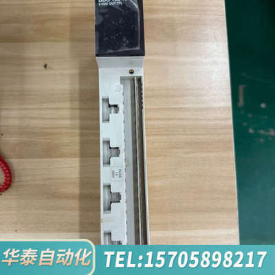 华泰PLC模块 140DDO15310 ，