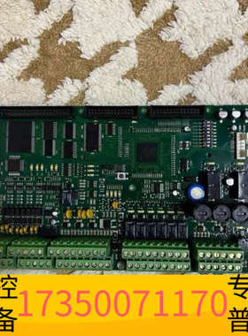 华泰CONSILIUM+CS4000+Base+board+BB