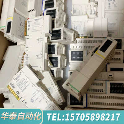 华泰stbaco1225,stbpdt3100,stbnmp22