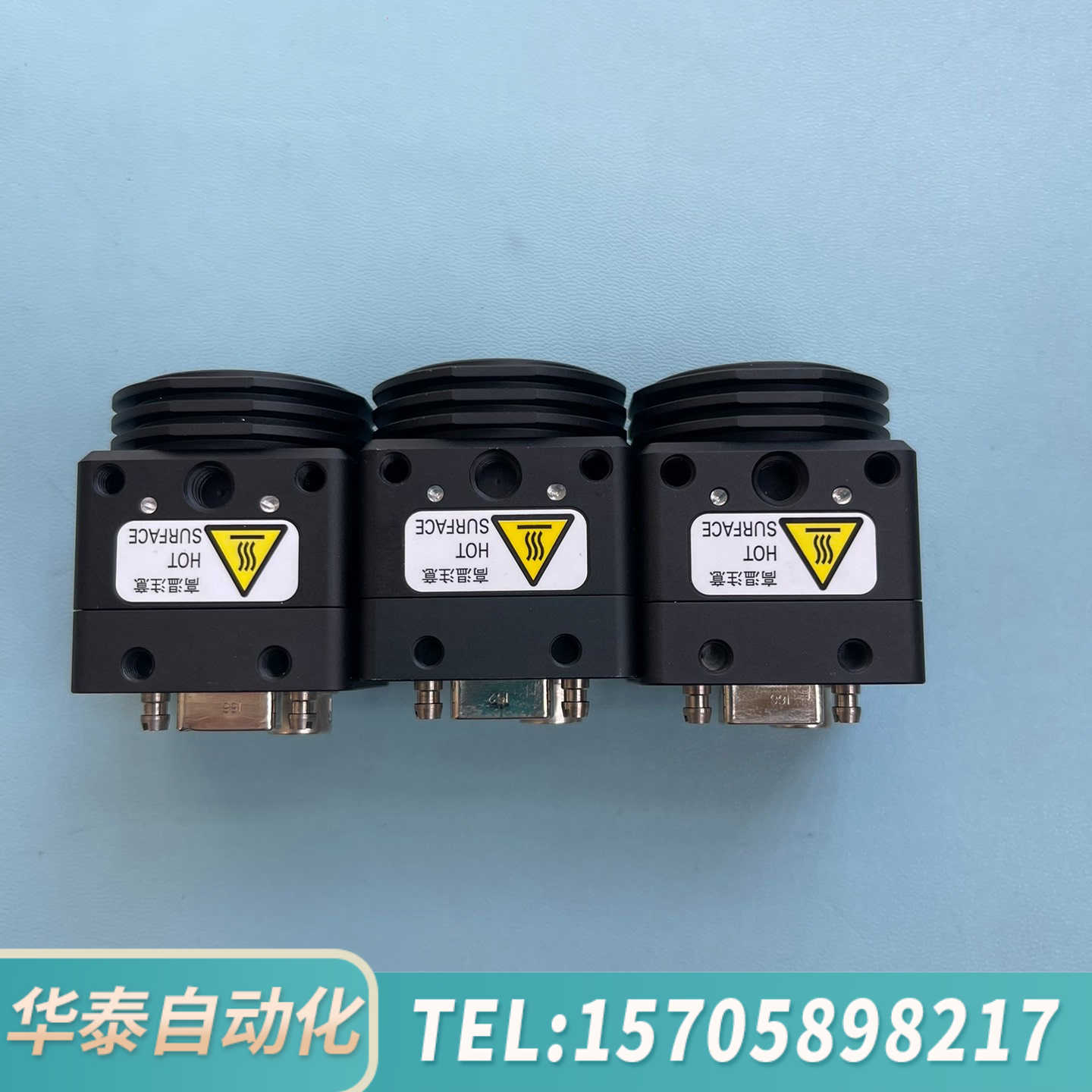 华泰 SENTECH 先特克 STC-CL500E 500万