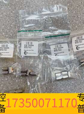华泰岛津QP2010 S Plus 螺帽 103405议价