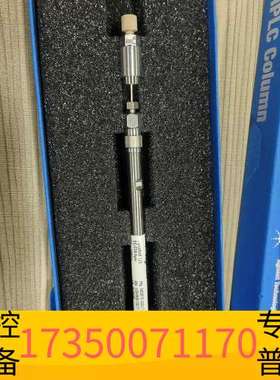 华泰EC-C18色谱柱Poroshell120，69397议价