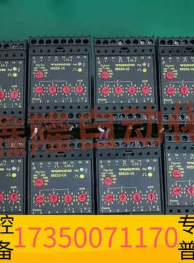 华泰TURCKMS25-Ui频率转速脉冲电流变送器，供电2