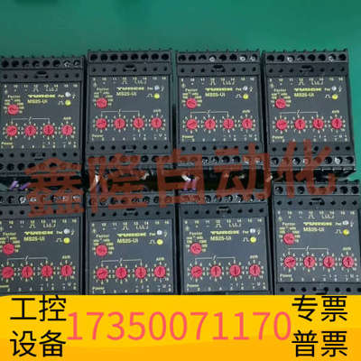 华泰TURCKMS25-Ui频率转速脉冲电流变送器，供电2