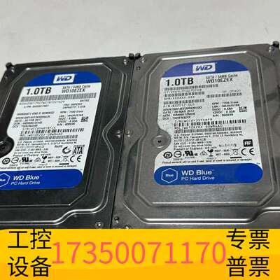 华泰西数WD10EZEX 1TB蓝盘 3.5寸机械硬盘，议价